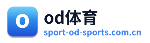od体育
